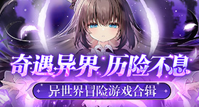 重庆震感